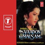 Suresh Oberoi Songs MP3 Download